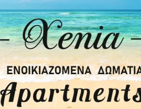 Xenia Apartment