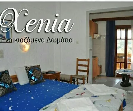Apartment Xenia *
